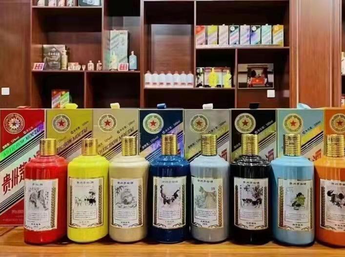 新和名酒鉴定部分方法